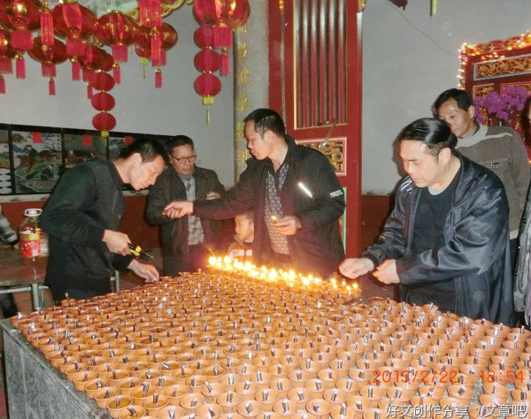 漫谈蔡家堡的“点灯”民俗