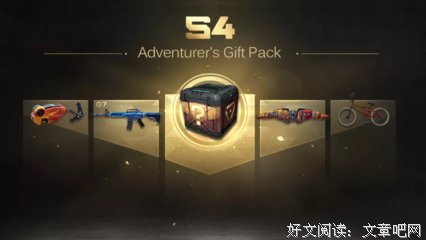 新年走鸿运，法则十三信