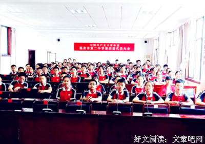 人与人之间，格局一线牵（另 推动高质量发展）