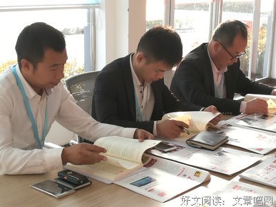 学习“七一”讲话心得体会：现代化的梦想正在实现