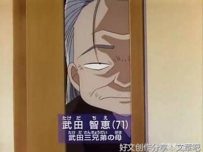 路中怪事小议
