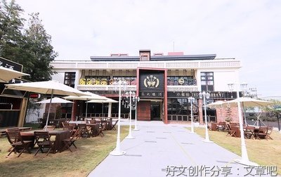 蔡氏东欧社，他乡宗亲逢