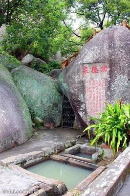 游古雷港区---海月岩