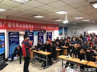 常转发老单位的消息，说明了什么？
