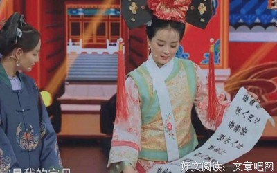 妈妈觉得你长大了