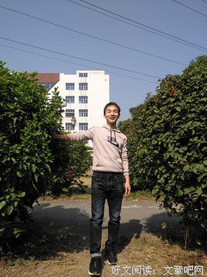 有谁会永远的陪在谁的身边呢