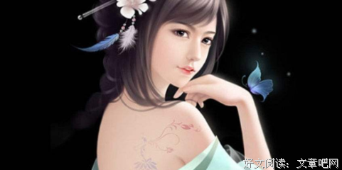 残花落尽点点红