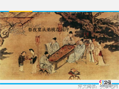 人生不易，应该珍惜亲情