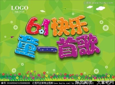 每一首歌曲都是一个主题
