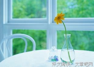 打扮，只为愉悦自己