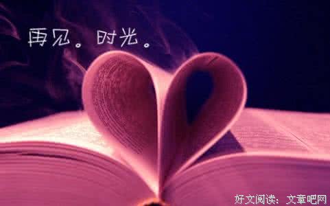 七月偶拾