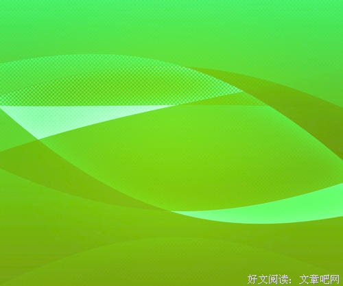 人生咏叹