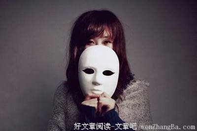 有多假就有多热情