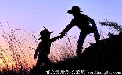 每个人都是别人的天堂