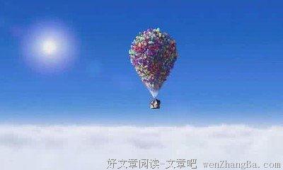 行动决定未来