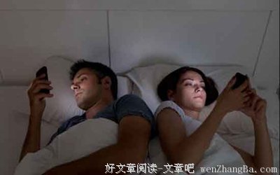 你在使用手机？还是手机在使用你？