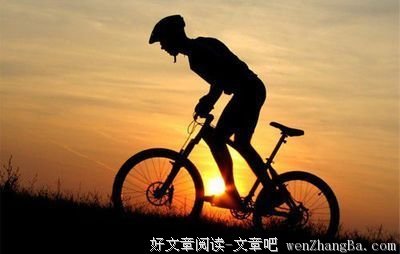 学会看轻自己