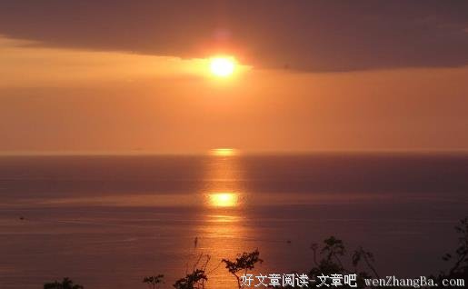 别和现实做交易
