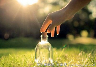 过河要拜桥