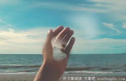 干点没用的事，做个没用的人
