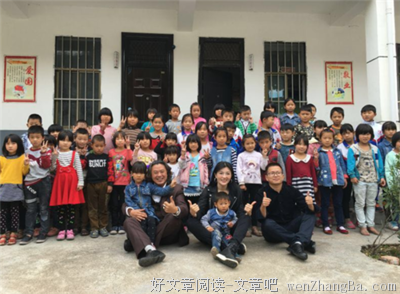 总有些温暖在路上
