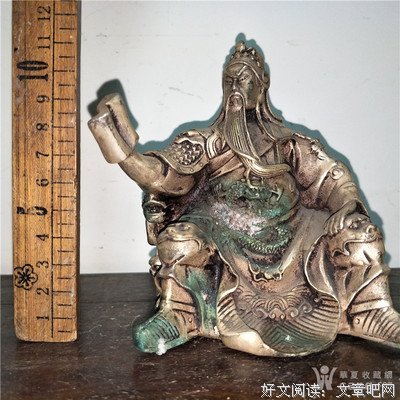 读关羽