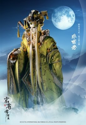 智能在人间，好梦不间断
