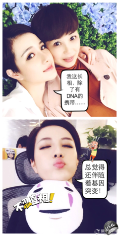 证明：你妈是你妈