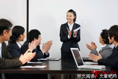 我眼中的平和心态