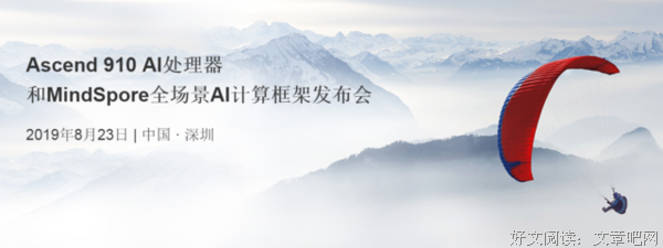 刚柔并济，相待而成