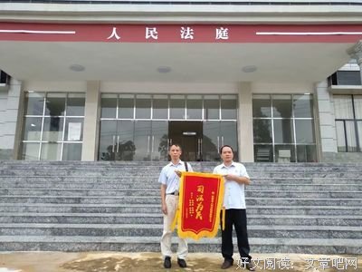 国庆礼，人心聚