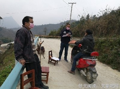 战士齐聚，疫情无迹