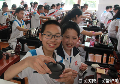 素质教育