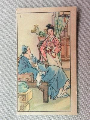 竹林七贤之王戎