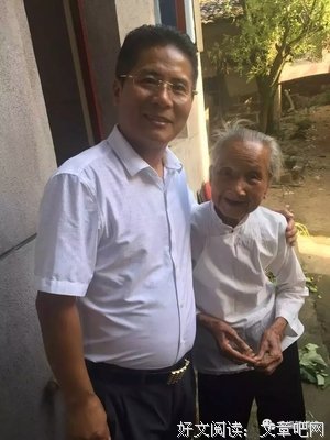 我丢了故乡