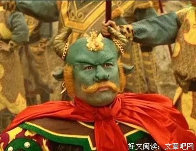 吃唐僧肉的人