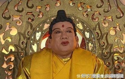 太上老君与如来佛祖