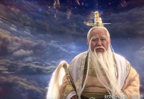 为啥西游