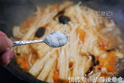 老井