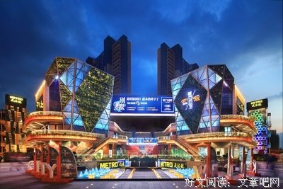 你的格局在哪里