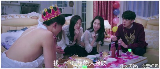 天使派我来爱你
