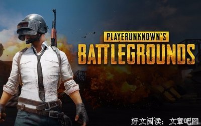 你为什么拿这一个