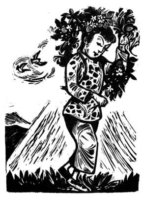 平常的沈从文
