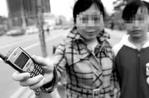 110接线员的陪聊生涯