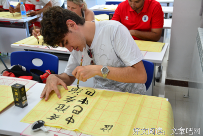  铁哥们儿是怎样炼成的