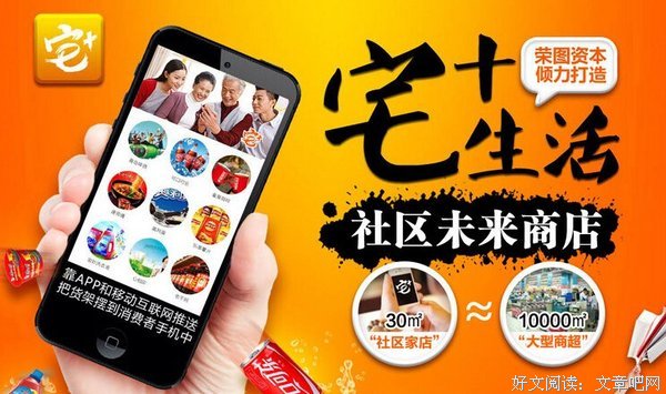  怎样生活比在哪儿生活更重要