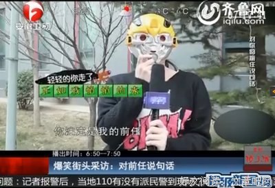  我们说好彼此做天使