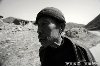 孤独的守望者