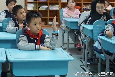 眼量