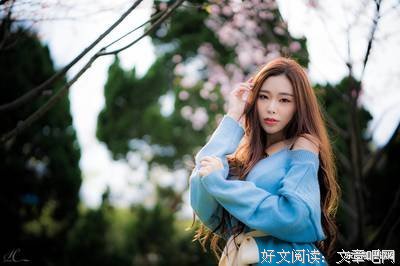  多疑必有祸